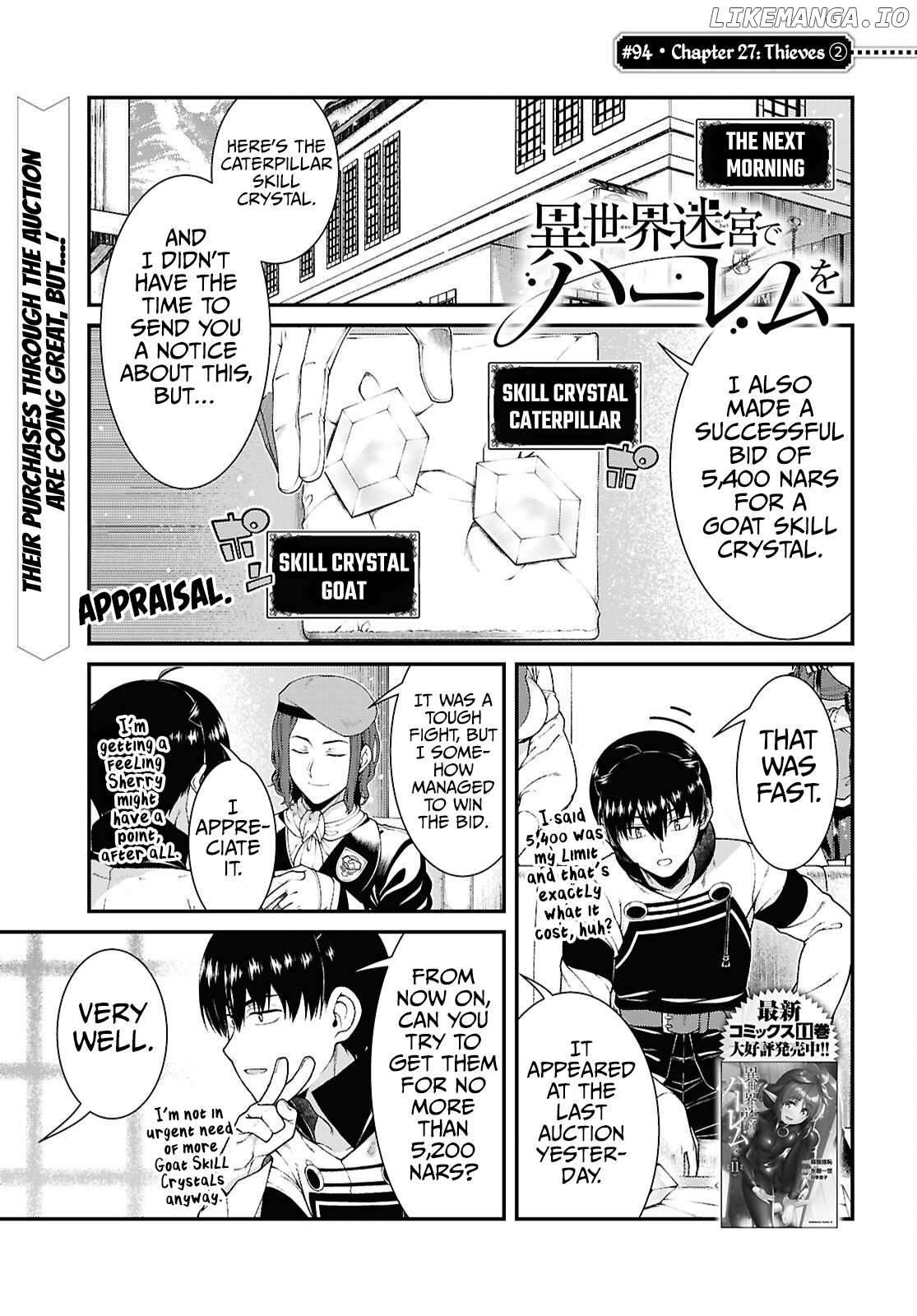 A Harem in the Fantasy World Dungeon, Chapter 94 image 02